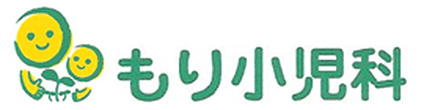 医療法人社団　澄明会　もり小児科　市原市松ヶ島、小児科
